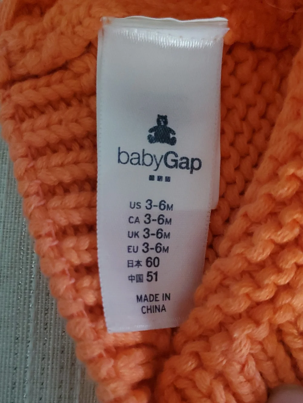 Baby Gap Knit Crab Beanie Hat